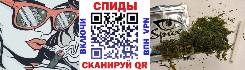 Бутират 1.4BDO наркота Бородино