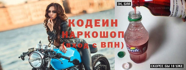 бутик Белокуриха