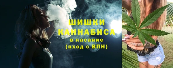меф Беломорск