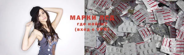 скорость mdpv Белоозёрский