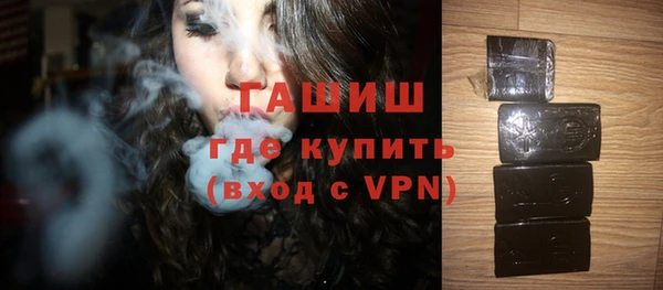 марки nbome Богородицк