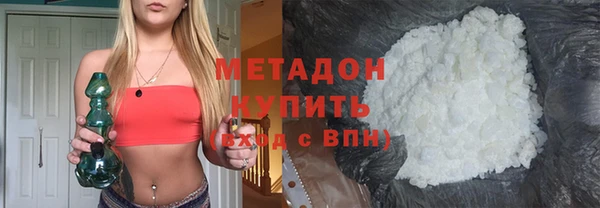 скорость mdpv Белоозёрский