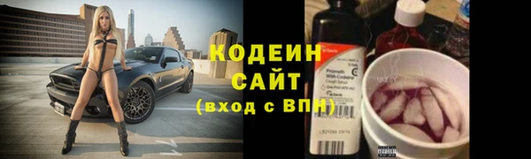 марки lsd Богородск