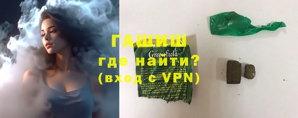 apvp Тихвин
