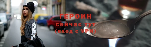 скорость mdpv Белоозёрский