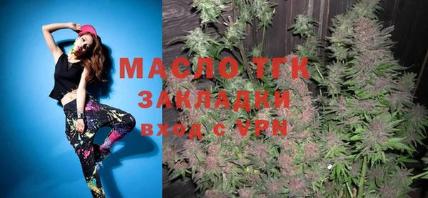 сатива Богданович