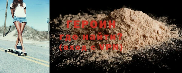 скорость mdpv Белоозёрский