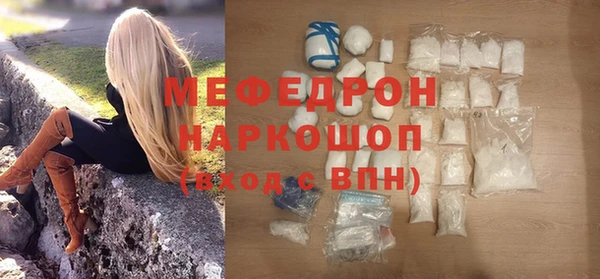 сатива Богданович