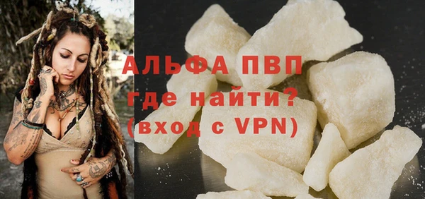 MDMA Тихорецк