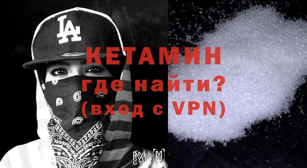 сатива Богданович