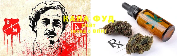 бутик Белокуриха